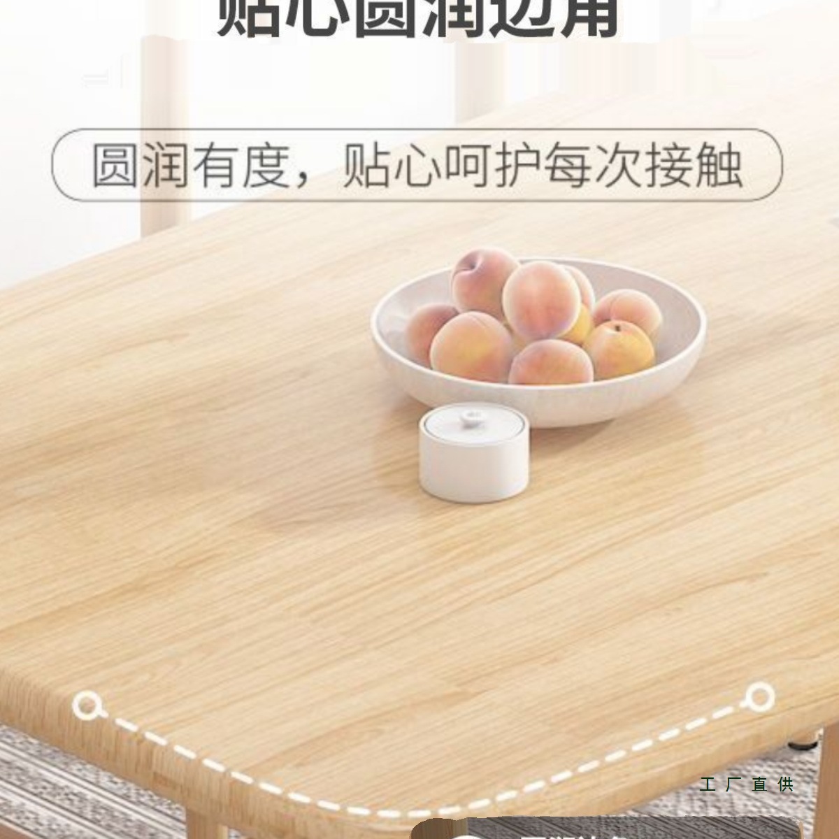 餐桌餐椅桌子仿实木组合小户型家用长方形北欧风简约现代咖啡餐厅