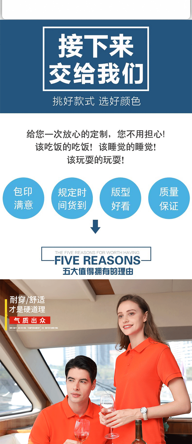 O1CN012xJf461hdS5dYMZqj_!!2379424300-1-cib.gif?__r__=1731378953916