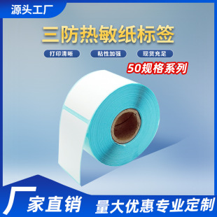 ���������� 50ϵ�� �����z�����˺������S�a�l�a��ӡ�� �N��