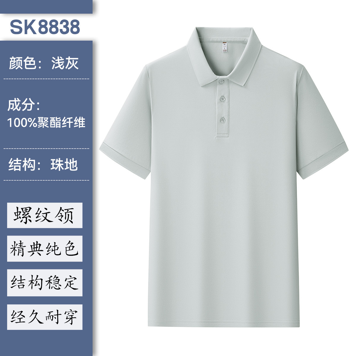 Camiseta de polo de algodón grande personalizada marca corporativa de grupo impresa suelta de manga corta camiseta de solapa