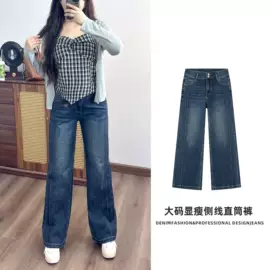 女式牛仔裤;半身裙;休闲裤