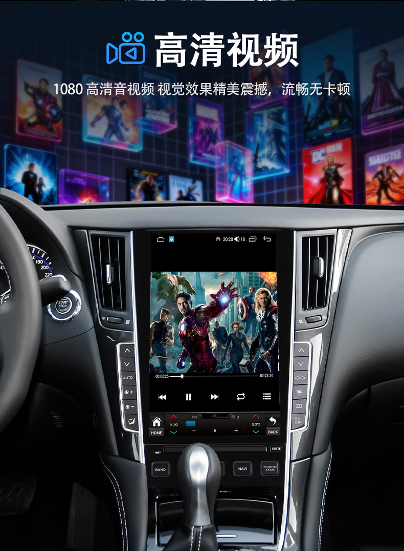 Suitable for Infiniti Q50L 2015-2019 Central Control Large-Screen Navigation System All-In-One Device That Supports Carplay Function