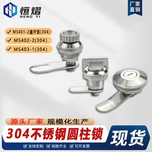 ���Ʋ��P�С�A�i�����x�����_�P���T�i늱��i������ֱ�N���l