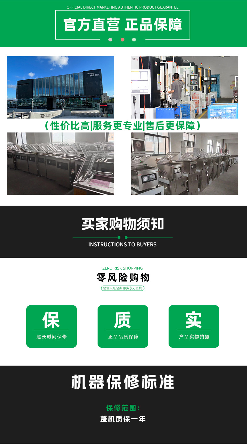 500双室宝塔凹槽型切片_14.jpg