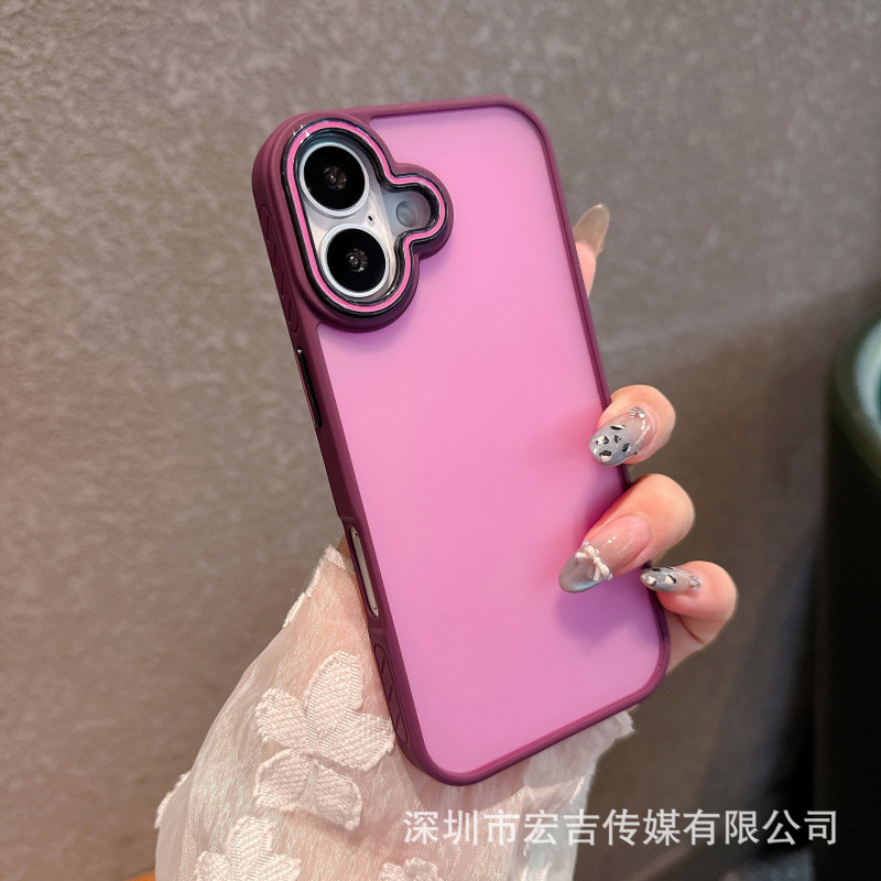 适用iPhone17ProMax轻纱透色磁吸手机壳高级磨砂苹果16防摔保护套|undefined
