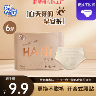 ����簲ѝħ�g�N��Ó��˯ѝ����ѝ�l����J�÷��Ї����ҹ��ѝ��