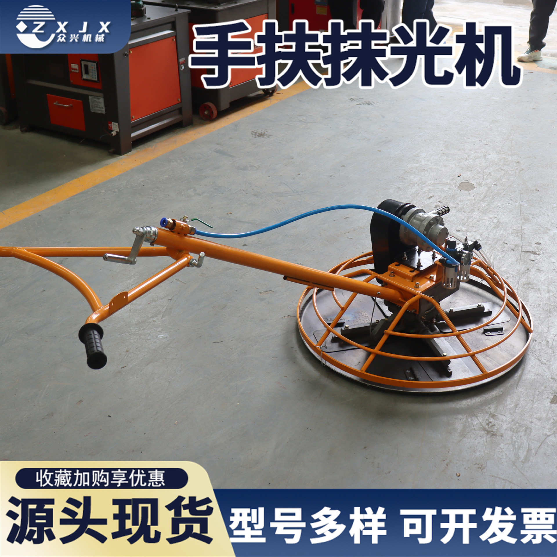 60-90型手扶柴油抹光机 广场水泥地面打磨机路面磨光机小型收光机