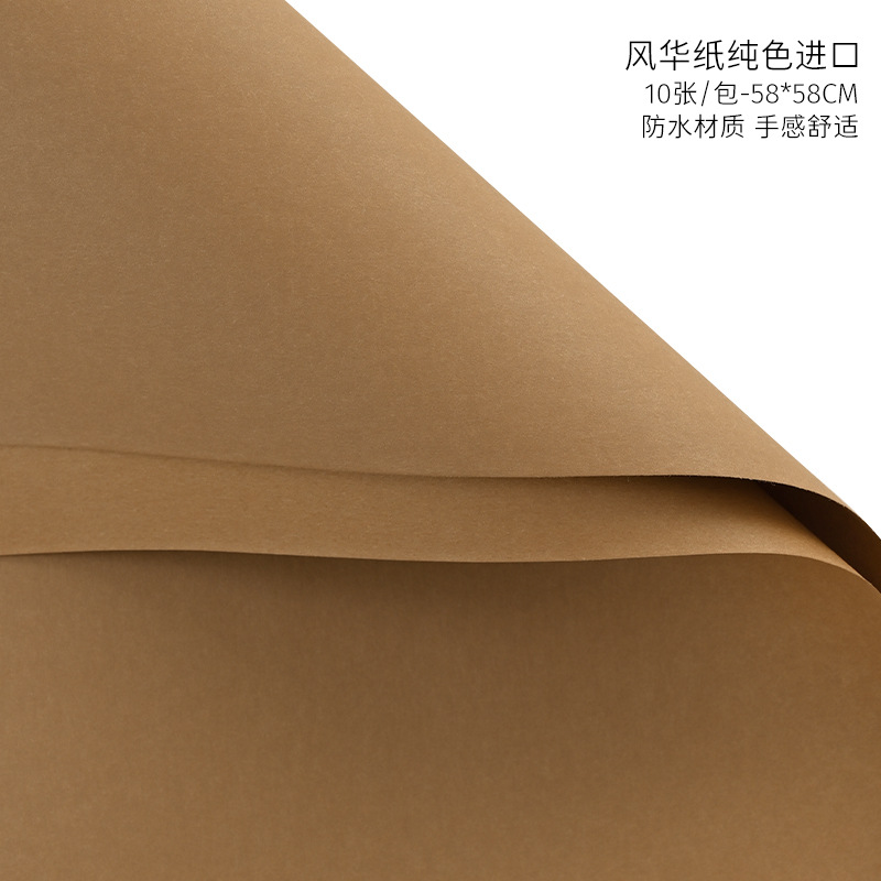 Materiales de embalaje de flores, venta al por mayor, materiales para tienda de flores, papel de regalo floral de color sólido, papel de regalo para ramo de papel Fenghua impermeable image 37