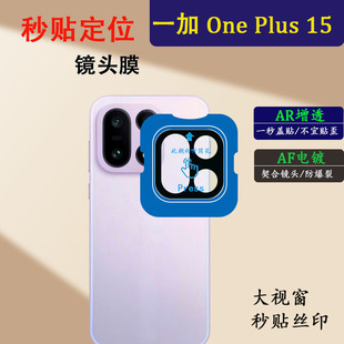 �m��һ��15���N�R�^Ĥ1+15��λ���N����������䓻��������o�R�^Ĥ