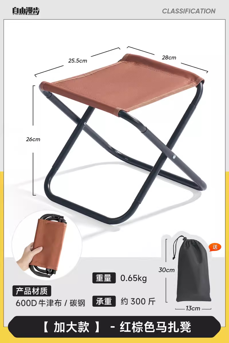 [초대형] 붉은 다크 브라운 (편안하고 높은 하중 베어링)