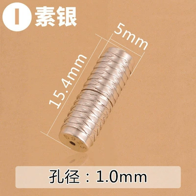 Sterling Silver DIY Silver Accessories: Zərgərlik ara hissələri - type-i-plain-silver-single-price-thread-standard