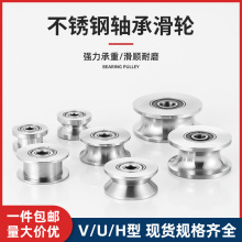 304���P�܉��݆u��V��H������䓽z����݆��܉����݆�Cе�S��