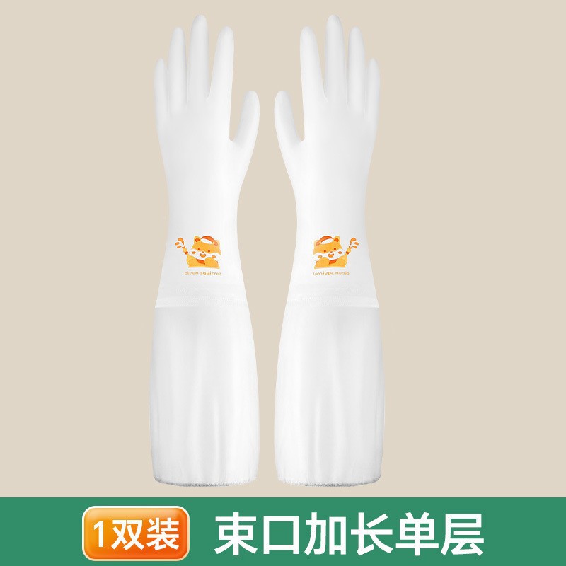 Guantes para lavar platos de cocina de las mujeres de látex de caucho alargado de lavandería impermeable de goma de plástico hogar duradero tazón de limpieza