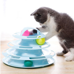New multi-color cat spinner ball four-layer cat toy self-entertaining interactive toy with cat teaser stick and track ball