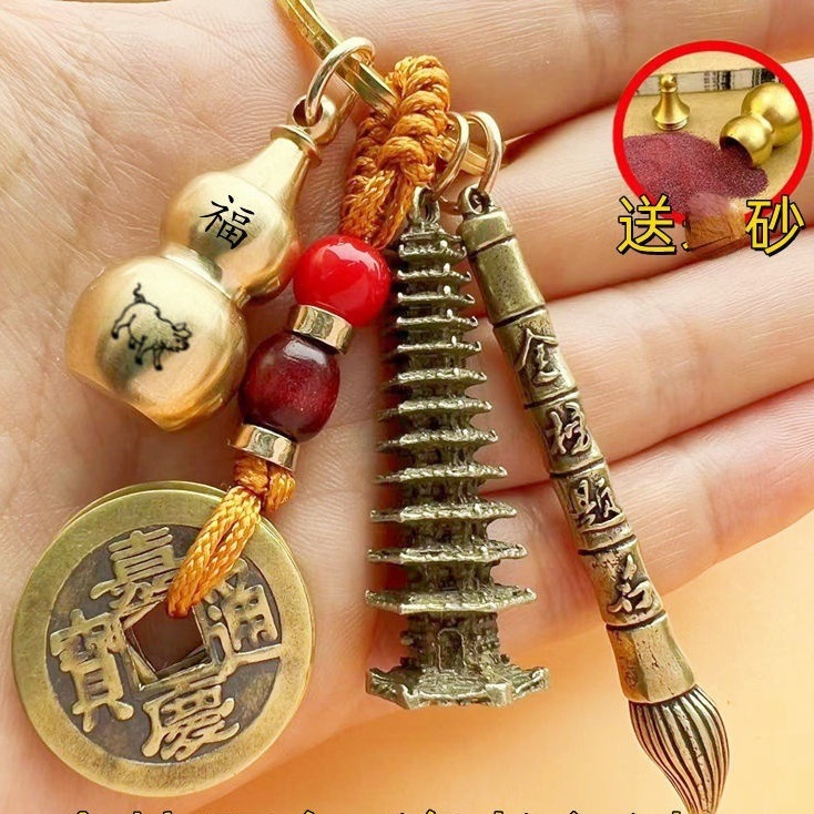 ĲԿ׿۹ҼʮФɰ«ѧСҼ