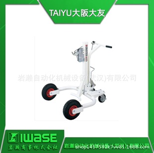 TAIYU������� RX-2�бP����Ͱ���\܇ �ɏ��бP�Ľ�ץȡͰ���бP