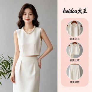 ���ɼ������w�B�������и�������ȹ���|�o���������С���L���bȹ