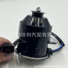 �m��� ���� ����L��늙COE��19030-RFE-003 263500-5610