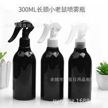 300ml����PET����ƿ����Ʒ��װƿ��װ �ֿ�ʽ��������ˮ������ƿ