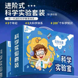 拼图、拼板;其他益智玩具;早教闪卡