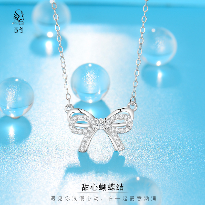 s925純銀甜心蝴蝶結項鍊輕奢小眾設計高級感時尚新鎖骨鏈生日禮物