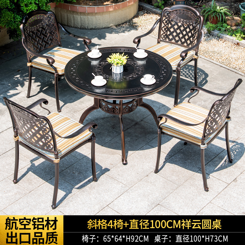 [수출 품질] 의자 4 개 + Xiangyun 직경 100cm 원형 테이블 [2022 New]]