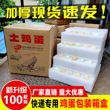 �u�����b�������޷����ˤ���u�����f�������������ţƤ����