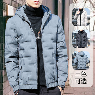 Korean-style trendy hooded cotton-padded jacket 2022 autumn and winter new youth handsome coat warm casual top