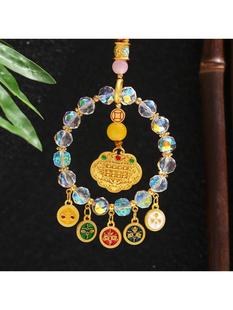 Hangzhou Lingyin Car Hanging Five-Way Colorful Glass Abacus Peace and Fortune Car Decoration Exquisite Bag Pendant