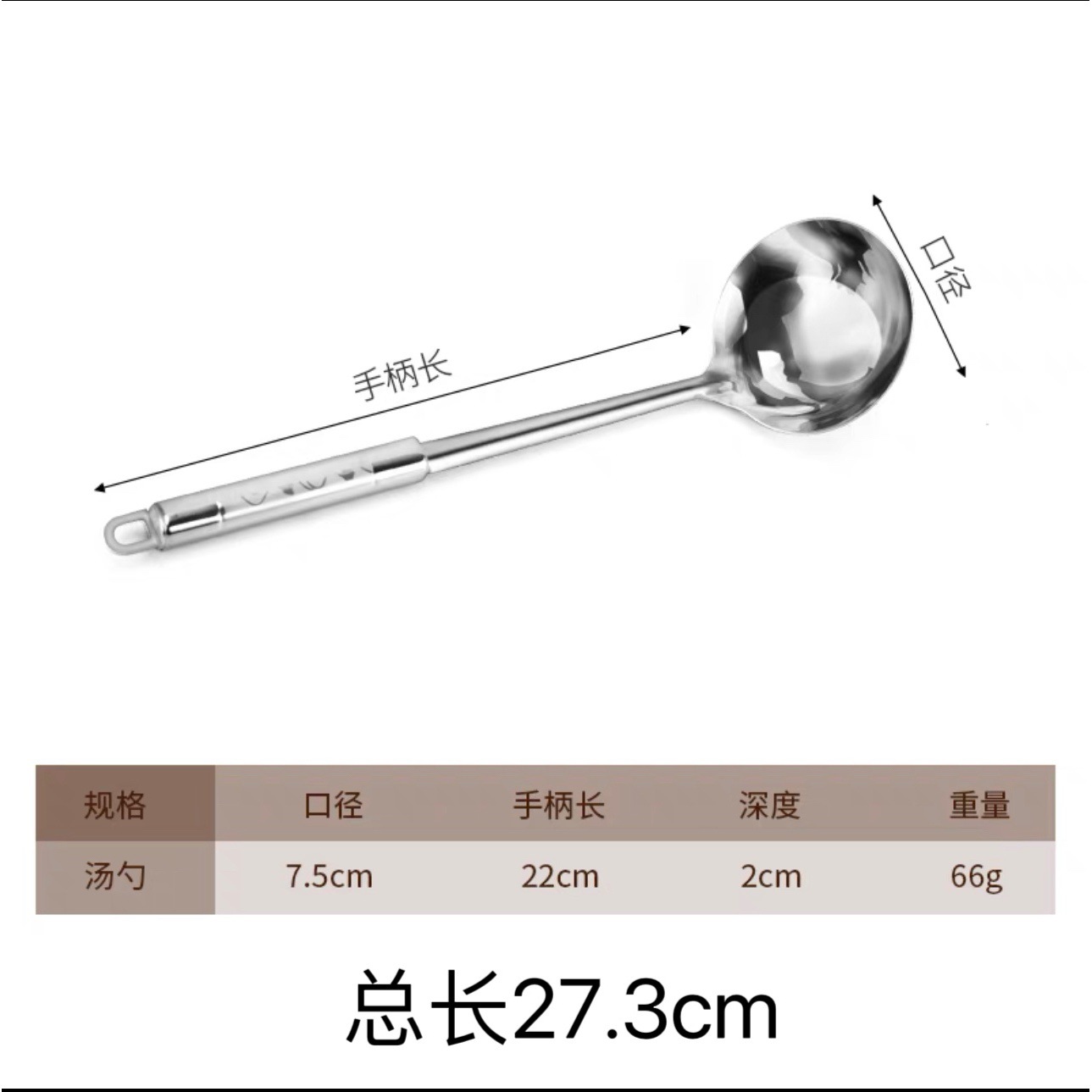 1.5 센티미터 사각형 꽃 줄기 7 분할 껍질 (사각형 줄기)