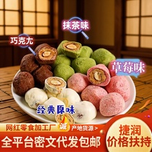 ���l�̗����ζ�t���͵�ľ�A�����Ҫ����bԭζĨ���ݮ�ɿ���