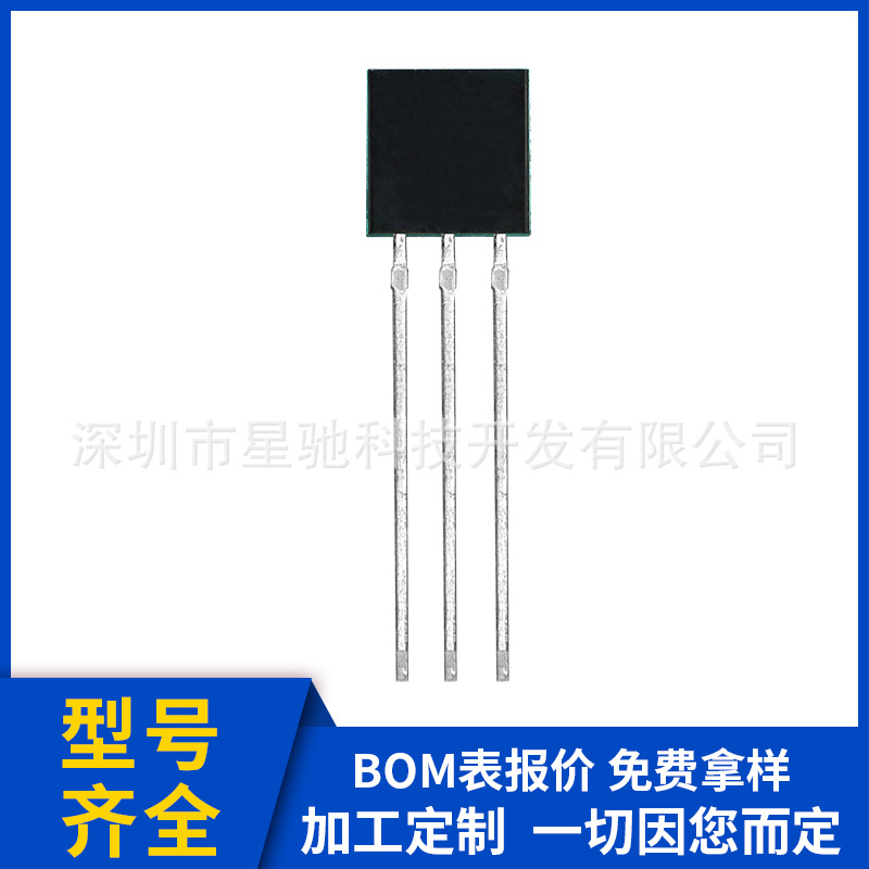 单向可控硅MCR100-8/MCR100-6厂家直销漏电保护 各种开关调光调速