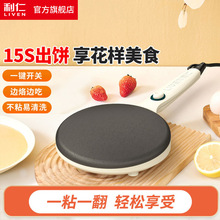 ����BC-811A��C��C��͙C��ͥ�ñ���K