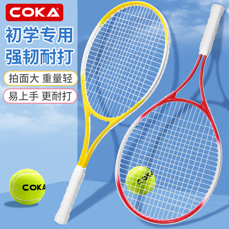Aluminum Alloy Tennis Racket for Adults, Students, Beginners, Tennis Training Device with Rebound String, One-Person Self-Training Tool, Ultra-Light