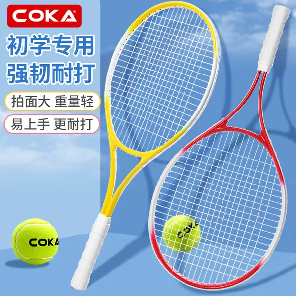 Aluminum Alloy Tennis Racket for Adults, Students, Beginners, Tennis Training Device with Rebound String, One-Person Self-Training Tool, Ultra-Light