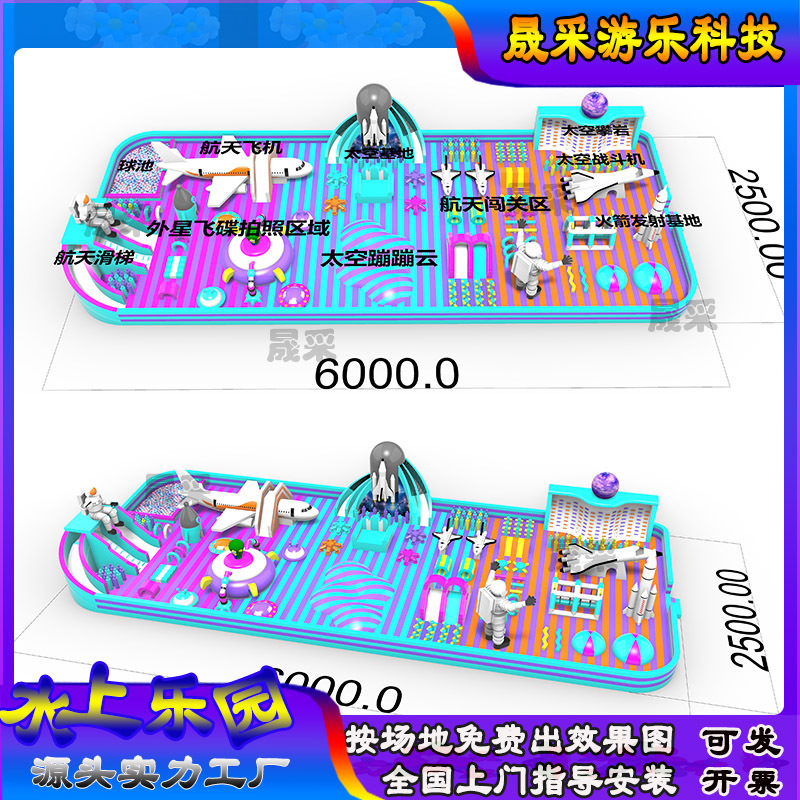 大型ウォーターパークパンダウォーターインフレータブルキャッスルウォータースライドスイミングプールエアロウォーターキャッスルパークエアモデル|undefined