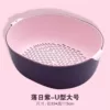 [落日紫-特大号]