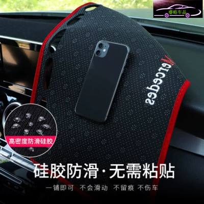 Günəş əleyhinə siperlik – Driving Console Sunshade Mat