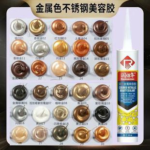 ���������z����ɫ���P䓲����z�����z�ܷ��z���Թ�ͪ�ͺ�ճ�ӷ�ˮ