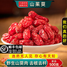 ɽșƷٷŞɽҰoȥ˗Ƥˮɽ