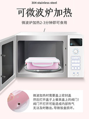 BB4C wholesale stainless steel partitioned lunch box for primary school students, portable children's bento box with divided compartments