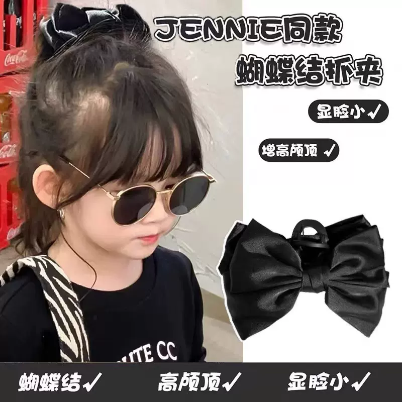 儿童黑色蝴蝶结头饰发夹后脑勺抓夹女童夹子网红发卡在逃公主头饰