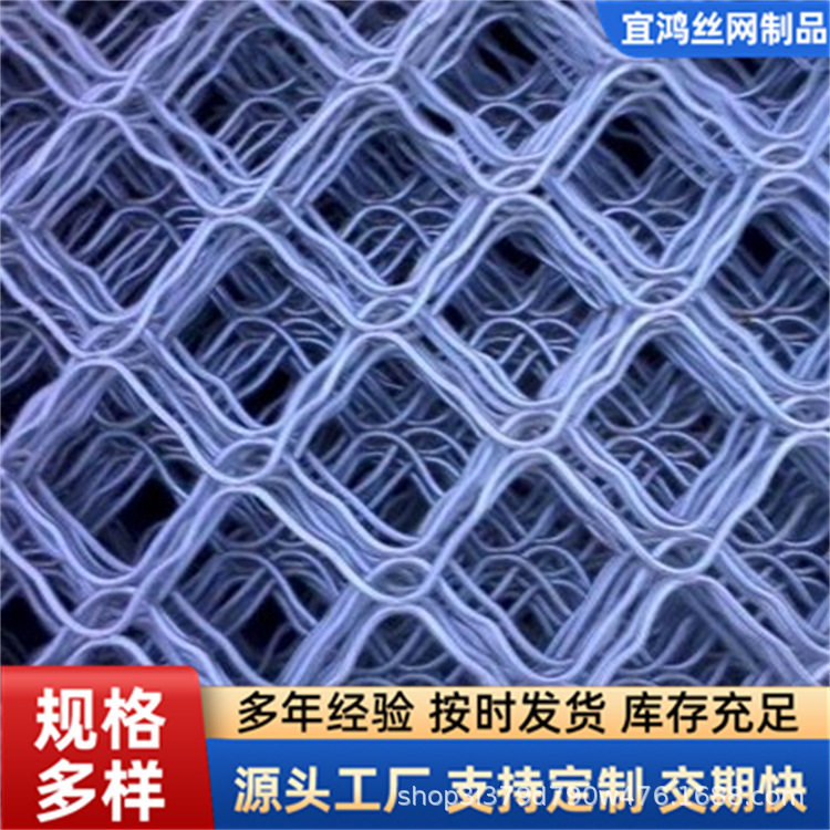 美格网养殖安全防护隔离网 铝合金菱形美格网围栏网镀锌美格网