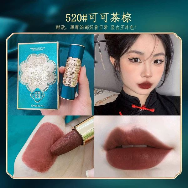 520#cocoa tea brown