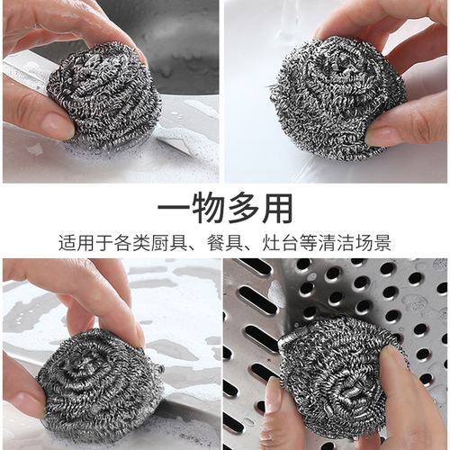 Wholesale stainless steel wire cleaning balls, no residue, dishwashing steel wire balls, kitchen stainless steel household cleaning balls in bags