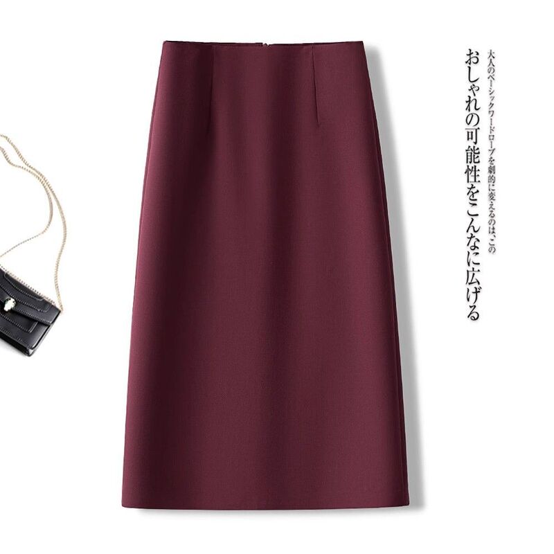 カレー色のa字の半身のスカートの女性の秋のハイウエストはやせているストレートのスーツのスカートの高級感の包みのお尻の中の長いタイプのオープンスカートを現します。|undefined