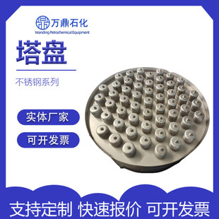 ���P��������P304316��ʽ�����y���PÓ����ϴ�������ϸ��y���P