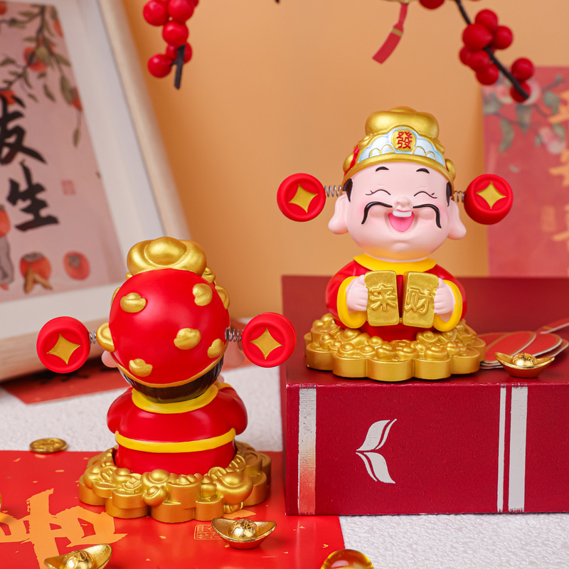 新款暴富财神创意财神爷弹簧摆件家居办公桌面装饰品车载装饰摆件|undefined