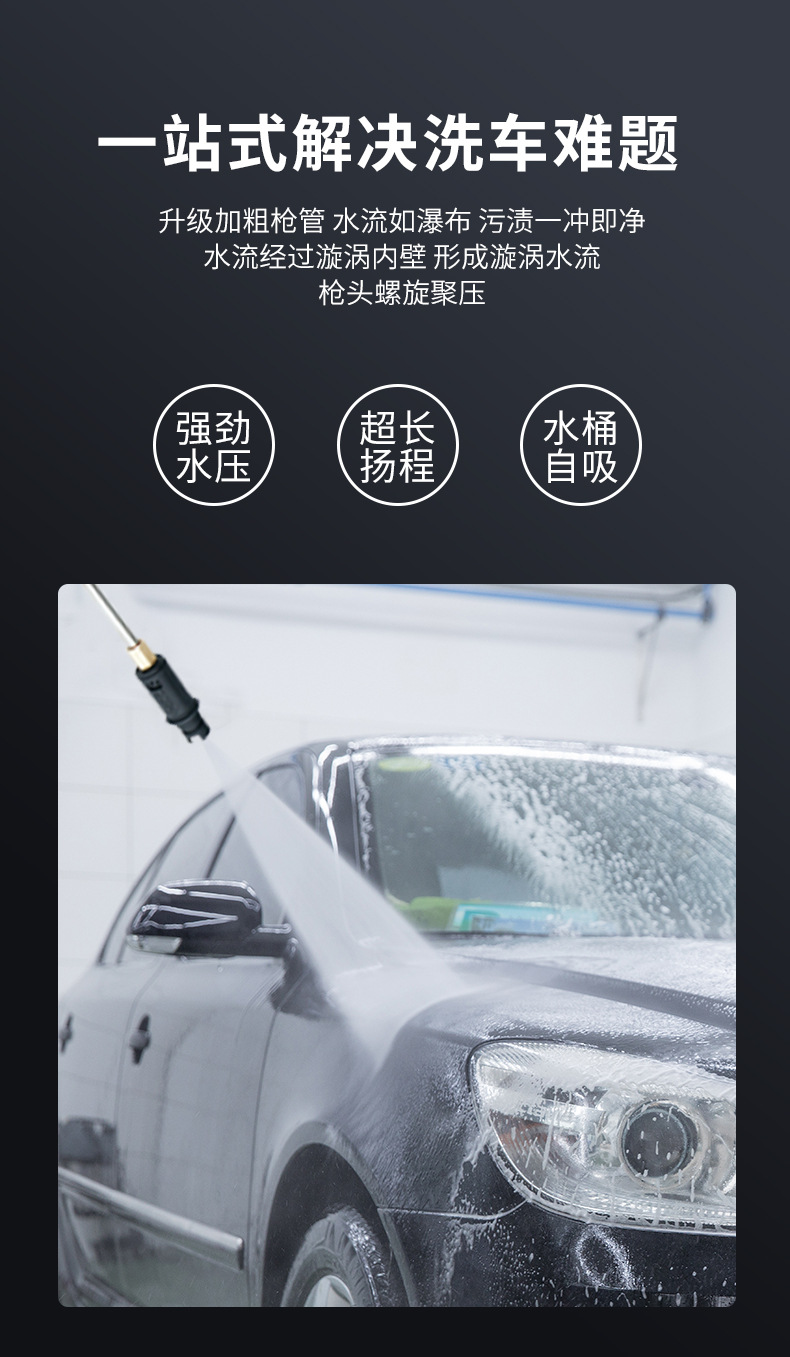 Kaimo Brand Household Car Washer Household High Pressure Washer Large Water Self-priming Car Washer Portable Car Washer Water Pump