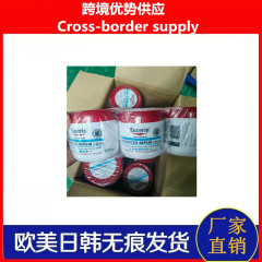 美版優色林クリームadvancedrepair深層保湿潤いクリームクリーム454g